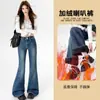 Pantalones de Jeans Casuales Sueltos para Mujer, Estilo Nuevo de Terciopelo Engrosado Elástico Ligeramente Acampanados, Otoño e Invierno 2025