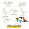 Dinosaurio Pequeño Blanco Sólido Modelo Juguete para Colorear DIY Pintura Plástico Estático Blanco Modelo Al Por Mayor Animales Pequeños