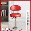Taburete de bar con altura y respaldo ajustables, silla de bar moderna minimalista, taburete alto giratorio para mostrador de caja, taburete para barra de bar