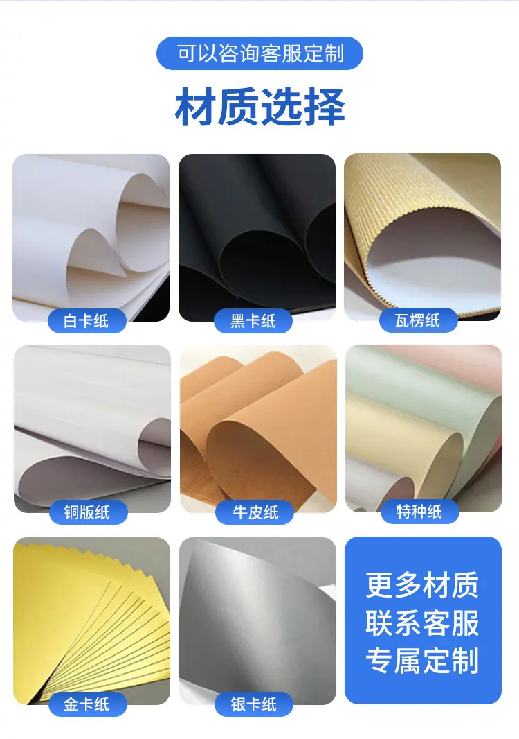 详情页_08