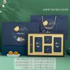 Caja Portátil para Pasteles de Luna del Festival de Medio Otoño 2026, Caja de Regalo para Empaque de Pasteles de Luna del Festival de Medio Otoño, Caja de Lujo para Pasteles de Luna de 6 o 8 Piezas, Caja Vacía
