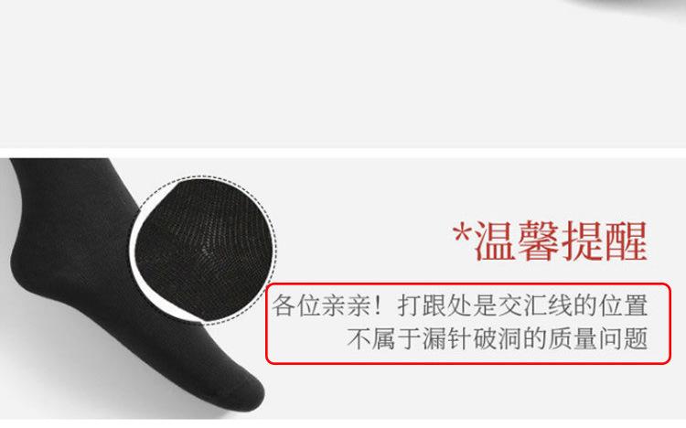 详情_18.jpg