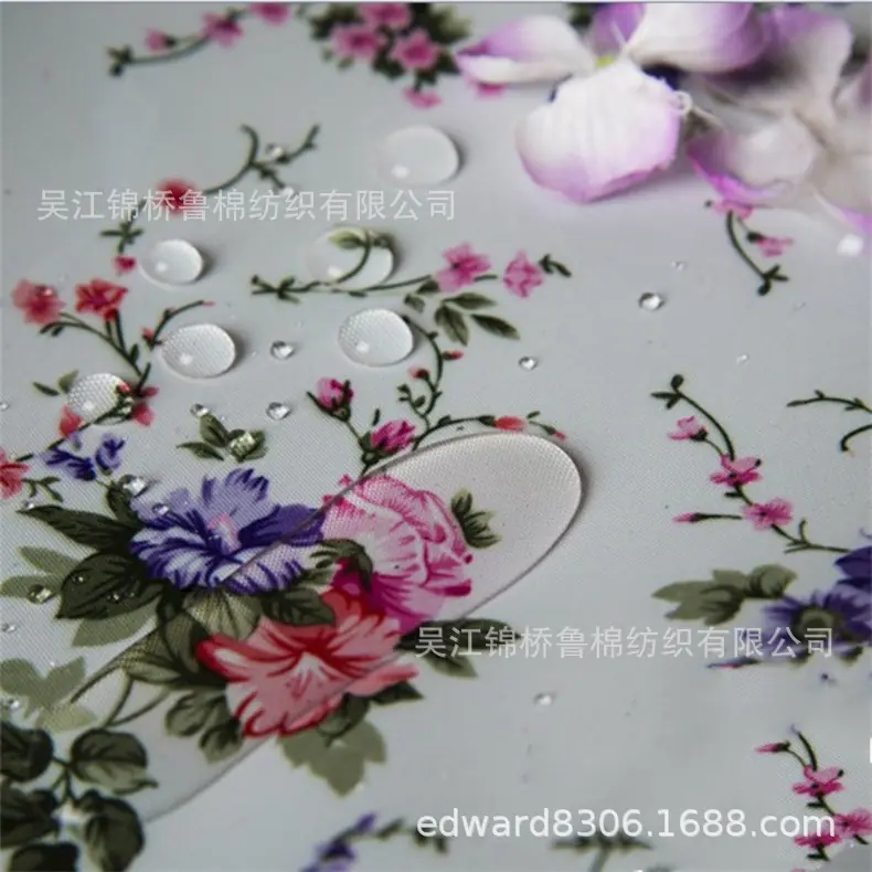 平纹呢华达呢牛津布印花防水.JPG