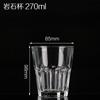 Taza de té de vidrio resistente al calor Lemeyer, taza de cerveza, taza para bebidas de jugo de uso doméstico, taza de agua, vidrio al por mayor, impresión de logotipo