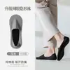 Calcetines Finos de Verano para Hombre 100% Algodón Genuino Parte Inferior Absorbentes del Sudor Calcetines Cortos Antideslizantes Invisibles Tipo Barco para Hombre