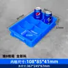 Bandeja Rectangular de Plástico, Caja de Volteo Rectangular, Caja de Almacenamiento para Ferretería, Accesorios de Fábrica, Caja Baja, Bandeja de Plástico para Clasificación, Clasificación de Piezas