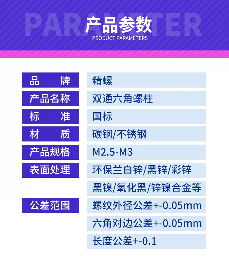 第5部分-_04.jpg