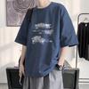 Camiseta de Verano de Manga Corta Estilo Artístico Fresco Estilo Hong Kong Manga Cinco Cuartos Guapo Hombre Suelto Combinable Moda Estudiante Color Sólido