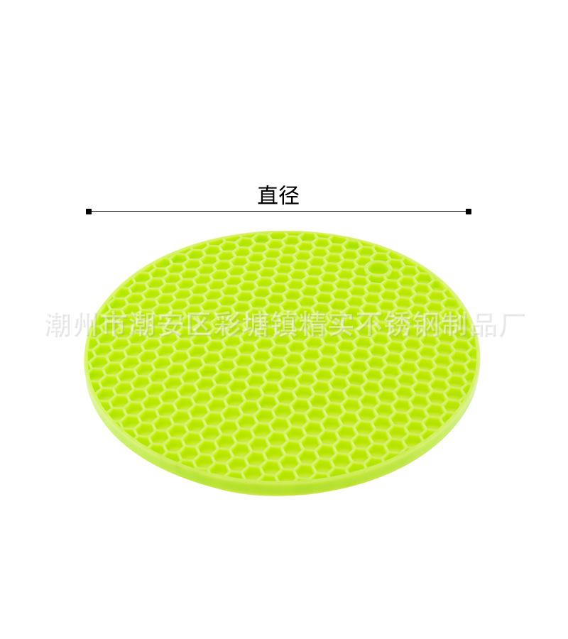 CJ-HC-GRD硅胶蜂窝隔热垫0.jpg