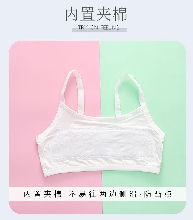详情页 (3).jpg