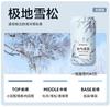 Netease Escolhe Rigorosamente Pequeno Aroma Removedor de Odores Banheiro Fragrância Aromaterapia Doméstica Removedor de Odores Purificador de Ar Pequeno Recipiente de Aroma Interno