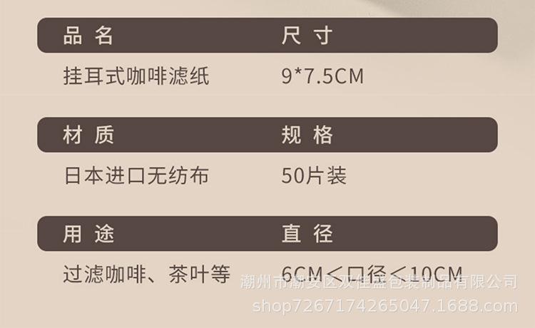 详情_10.jpg
