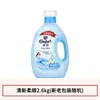 Amaciante Jinfang, Fragrância para Roupas, Sabão para Lavar Roupa, Agente de Cuidado, Lavanderia Antiestática, Proteção de Roupas e Cores, Sacos Domésticos para Homens e Mulheres