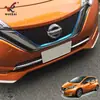 Adecuado para Nissan Note E12 Modificado Parrilla Frontal Inferior Especial Tira Decorativa Brillante Galvanizada Accesorios