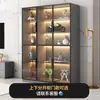 Vitrina de Cristal para Uso Doméstico en la Sala de Estar, Adecuada para Juguetes de Caja Ciega, Modelos de Lego, Adornos, Librerías y Vinotecas, También Adecuada para Uso Comercial
