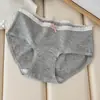 Ropa interior antibacteriana de algodón puro para mujer 7A con entrepierna extendida, entrepierna de algodón puro, algodón para bebé clase a, ropa interior cómoda y holgada con borde de oreja de madera para mujer
