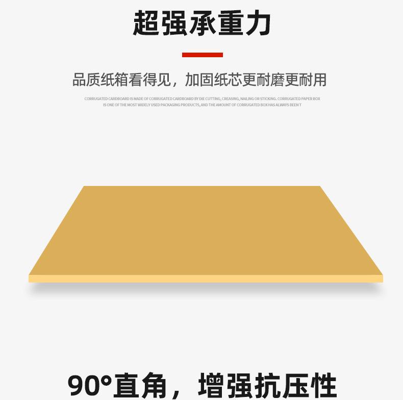 详情页_06