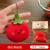 Amuletos de Bolso de Peluche de Dibujos Animados, Muñecos Lindos de Vendedores Ambulantes, Colgantes Decorativos, Pequeños Regalos para el Día del Niño para Puestos Callejeros