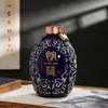 Bule de Cerâmica Jingdezhen 5 Jin Zhilian Bule de Vinho Selado de Alta Qualidade Retro Esmalte de Forno Garrafa de Aguardente Fábrica