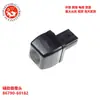 Motor Adequado para Câmera Auxiliar de Estacionamento Toyota Lexus 86790-60182 8679060182