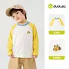 [1 Pieza para la Primera Semana de Escuela 10% de descuento] 9.8~9.15 [100% Algodón] Nuevo Suéter de Algodón Puro Dudu para Bebés