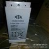 Batería Shuangdeng 6-Fmx-150B Libre de Mantenimiento Tipo Estrecho 12V150Ah Batería de Energía para Comunicación