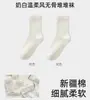Meias de Algodão Puro Meia-Panturrilha para Mulheres Estilo Primavera e Outono 10a Antibacterianas Algodão de Xinjiang Estilo Acadêmico Fofas para Meninas Estudantes Meias Longas Soltas