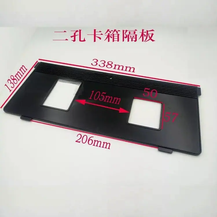 QQ图片20190308085025副本