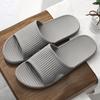 Sandalias para Hombre, Verano para el Hogar, Baño, Ducha, Antideslizantes, Suela Suave, Interior del Hogar, Plástico, Pantuflas de Cuatro Estaciones para Hombre