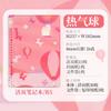 [Nuevos Productos en el Mercado] Jin Gong Libro de Hojas Sueltas B5 Fruit Limit 9855TTE Pluma Removible de Alto Valor de Color