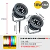 Holofote de paisagem para iluminação de árvores, projetor de luz de iluminação à prova d'água para exterior, luminária de chão circular para gramado de jardim, holofote colorido para árvores