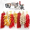 Simulación Chile Falso Ajo Maíz Decoración Verdura Xiang Cocina Sichuan Cuerda Colgante Accesorios Decoraciones para Restaurante de Barbacoa Casa de Campo Olla Caliente