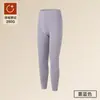 Conjunto de Ropa Interior Térmica Gruesa 7A Cepillada Antibacteriana para Hombres y Mujeres con Cuello Semi-Alto, Capa Base Cálida para Otoño e Invierno