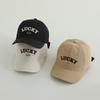 Sombrero de Primavera para Niños Estilo Coreano Tela de Secado Rápido LUCKY Gorra de Béisbol Smiley Gorra para Niños y Niñas Gorra de Verano con Protección Solar