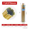 Broca de Diamante para Núcleos Taladro de Mano de Escritorio Máquina Perforadora de Diamante Perforación Rápida Hormigón Universal Nuevo Tipo Abre Agujeros en Pared Juego Completo