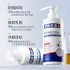 Champú Anticaída, Fortalece las Raíces del Cabello, Controla la Grasa, Elimina la Caspa, Nutre los Folículos Pilosos, Fórmula Suave de Aminoácidos 500ml