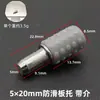 Mingsheng mueble de gabinete mayorista estante móvil ferretería para uñas aleación de zinc autorroscante soporte de placa soporte de ventosa para capa de vidrio