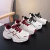 Tênis Dad Shoes Infantil 2026 Primavera e Outono Novo Estilo Tênis de Malha para Meninos Sapatos Casuais Versáteis da Moda para Alunos do Ensino Fundamental