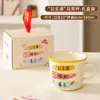 Taza de Cerámica 'Princesa, Por Favor Hazte Rica' Chica de Aspecto Elegante Texto Creativo Taza de Café Regalo de Cumpleaños Regalo de Acompañamiento
