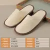 Pantuflas Desechables de Hotel de 6 mm para Hostelería, Engrosadas y de Alta Calidad, Pantuflas para Baño de Pies de Salón de Belleza y Hotel