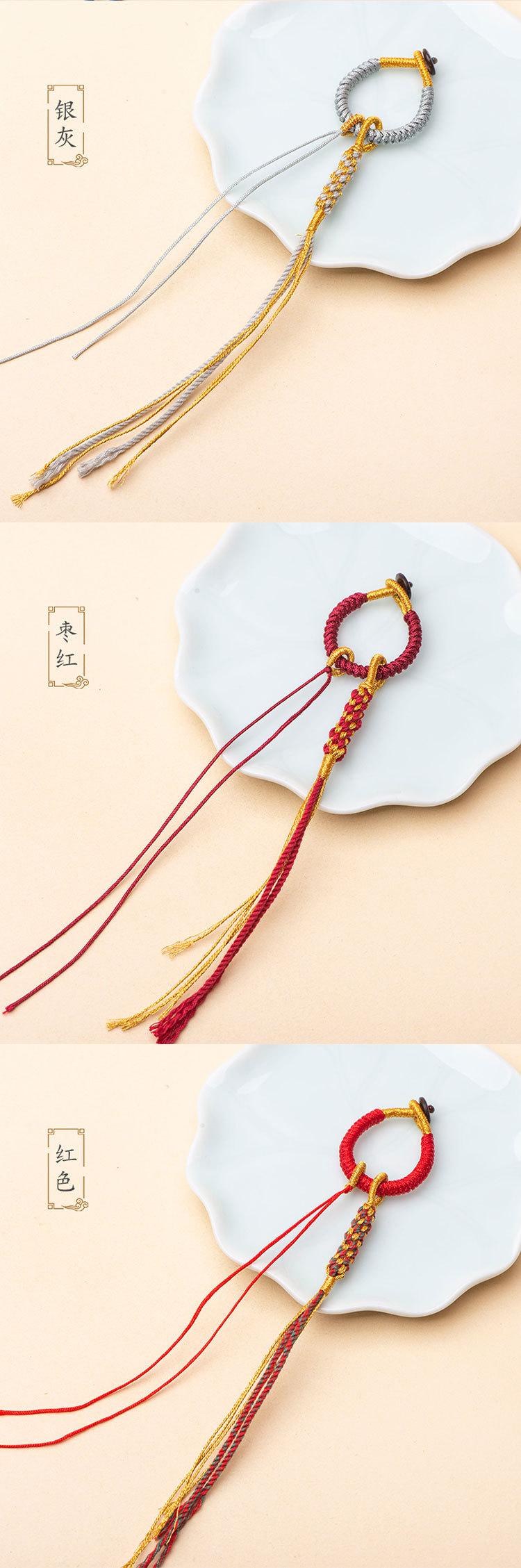 半成品金刚玉米结钥匙扣_03.jpg