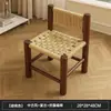 Banqueta para Cambiar Zapatos en la Entrada de Casa, Banco para Zapatos en el Vestíbulo de la Sala de Estar, Silla Pequeña de Madera Maciza, Taburete Pequeño Creativo, Taburete Bajo