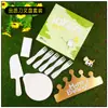 Plato para Pastel de Cumpleaños, Cuchillo y Tenedor, Plato, Juego Desechable de Plástico, Plato para Cena Forma de Gota de Agua, Fiesta Infantil, Mesa de Horneado, Vajilla, En Caja