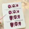 Arte de Uñas Wearable Hecho a Mano Purple Dream, Elegante y Iluminador, Diseño Ojo de Gato, Terapia de Luz, Brillante, Versátil, Removible, Pegatinas de Uñas al por Mayor