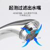 Lavabo de aleación de zinc con pata alta, grifo individual, lavabo de escritorio grande, apertura rápida, boquilla de agua de un solo agujero, lavabo, válvula de agua fría individual
