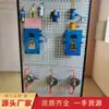 Dispositivo de Supresión de Polvo con Aspersor Zp127, Dispositivo de Supresión de Polvo Automático con Control Termoluminiscente Fácil de Operar