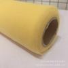Rollo de malla suave encriptada de nailon de 6 pulgadas talla 25 falda TUTÚ falda de gasa tejido facial para boda de boda ajustado