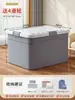 Buen Ayudante Caja de Almacenamiento Abierta de Plástico de Gran Capacidad Caja para Ropa y Juguetes del Hogar Caja Espesa para Organizar el Armario
