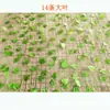 Red de Hojas Verdes para Reforestación y Protección de Montañas, Red de Hojas Simuladas para Decoración de Revegetación de Minas, Red de Hojas Artificiales, Red de Cubierta de Plástico