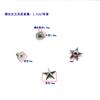 Remaches de Estrella de Cinco Puntas de Aleación al por Mayor para Ropa, Bolsos, Zapatos, Accesorios para Sombreros DIY Remaches de Tornillo de Estrella de Cinco Puntas
